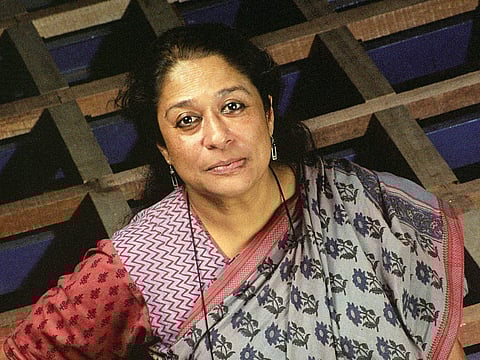 Arundhati Nag