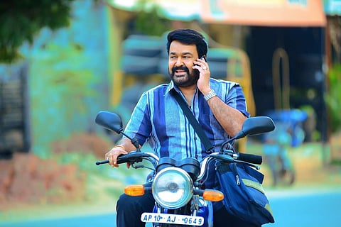 Mohanlal in Manamantha (Photo: IANS)