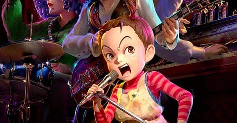 A still from Aya and the Witch