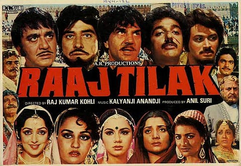 Anil Suri has produced 1984 multistarrer Raaj Tilak, starring Dharmendra, Sunil Dutt, Raaj Kumar, Hema Malini, Reena Roy, Sarika and Kamal Haasan.