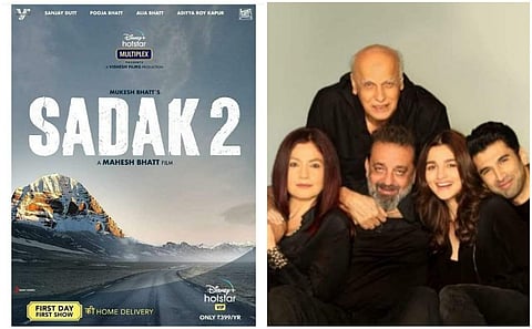 Nepometer on Thursday rated Sadak 2 as 98 per cent nepotistic