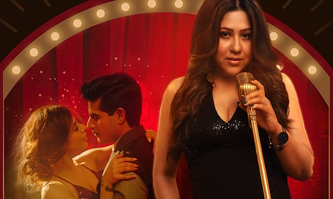 The poster of Makhmali