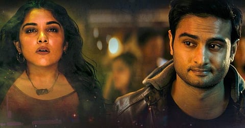 A still from Baby Touch Me