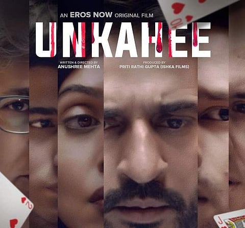 Web short Unkahee's poster