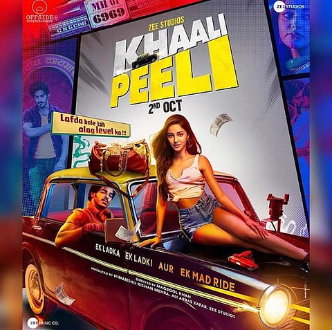 Khaali Peeli