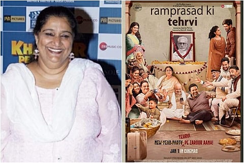 Seema Pahwa debuts as director with a multi-starrer, Ram Prasad Ki Tehrvi