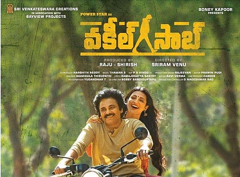 Pawan Kalyan and Shruti Hassan's new poster from Vakeel Saab goes viral on Twitter