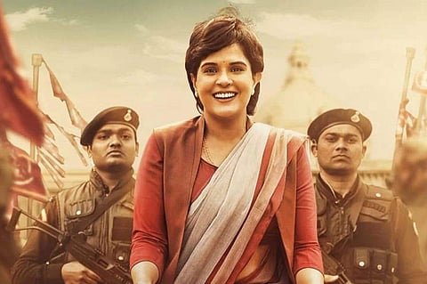 Madam Chief Minister