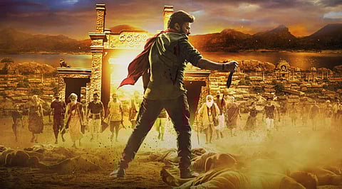 Chiranjeevi's first look from Acharya