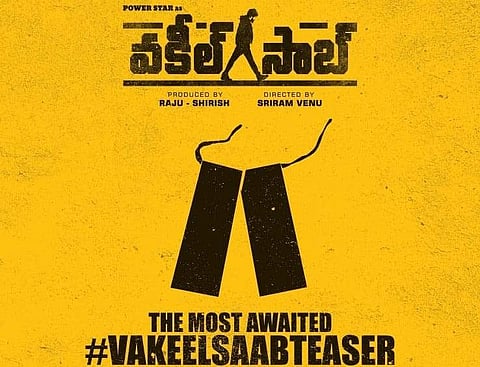 Pawan Kalyan starrer Vakeel Saab's teaser to release on January 14