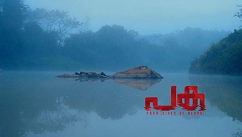 Nithin Lukose’s directorial debut Paka is a heartwrenching tale of family feuds and vengeance that runs down generations.