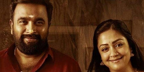 Direction has always been on my mind, says Sasikumar