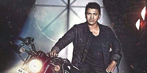 Puneeth Rajkumar