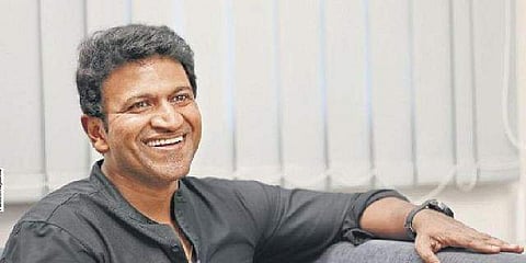 Puneeth Rajkumar