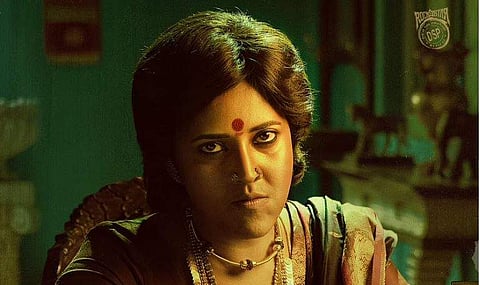 Anasuya as Dakshayani in Pushpa  — The Rise poster