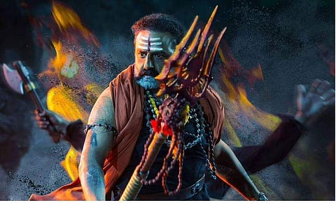 Akhanda 2: Thaandavam release postponed