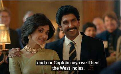 A still from the trailer