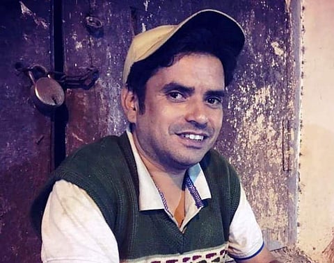 Brahma Mishra
