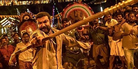 A still from 'Ajagajantharam'