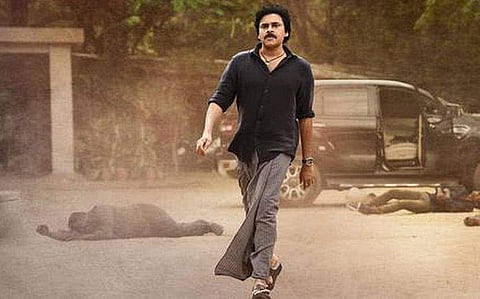 Bheemla Nayak poster