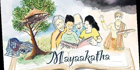 Mayaakatha: Where Stories Dance by Meera V Barath
