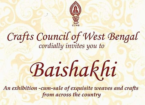 Baishakhi exhibition at Artisana