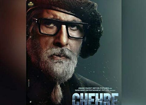 Amitabh Bachchan's solo poster for the upcoming psychological drama Chehre released today