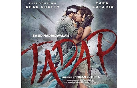 Tadap poster