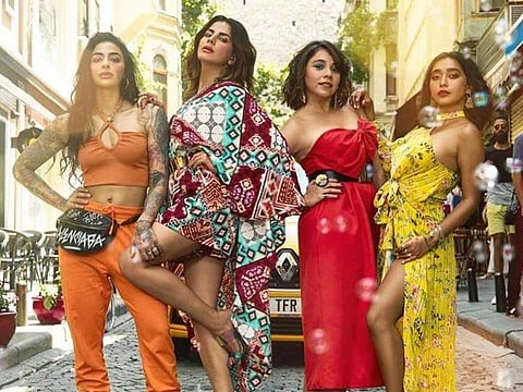 Four More Shots (Image Source: Google)