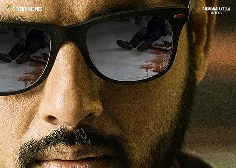 Image Source: Nithiin's Instagram