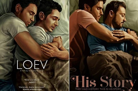 (L) Poster of Loev, (R) Poster of His Story