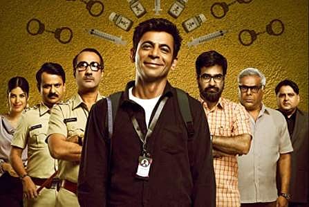 Sunflower features Sunil Grover, Ranvir Shorey, Girish Kulkarni, Shonali Nagrani, Mukul Chadda, Ashish Vidyarthi, Nerurkar Simran and Ashwin Kaushal
