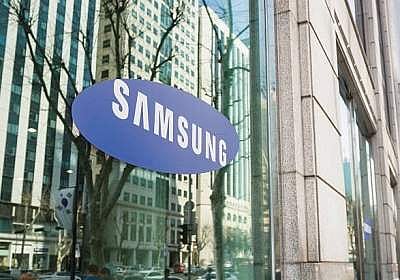 Report: Samsung to launch 'Galaxy M52 5G' in India