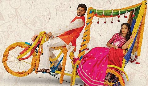 Pushpaka Vimanam poster