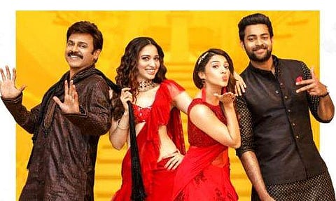 F3 cast (Source: Instagram)