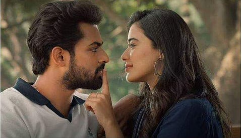 A still from the teaser