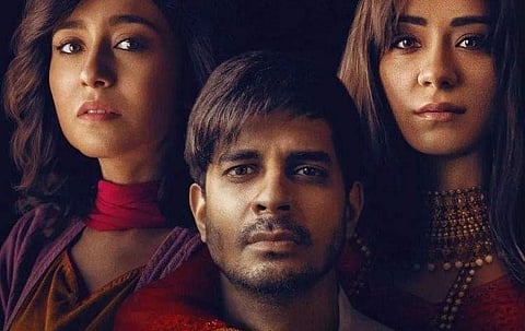 Yeh Kaali Kaali Ankhein