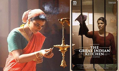 First look of Aishwarya Rajesh's The Great Indian Kitchen out