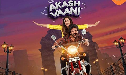 First look of Kavin, Reba Monica John