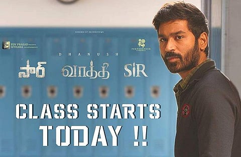 Dhanush's bilingual film Vaathi commences shooting