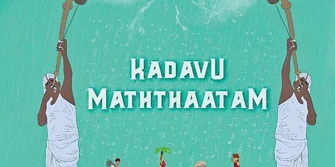 Impressions of impact