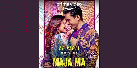 Ae Pagli song poster