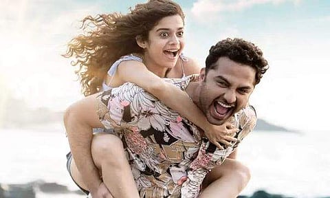 A still from the movie