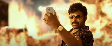 A still from the movie