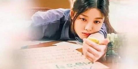 A screengrab from the movie '20th Century Girl'