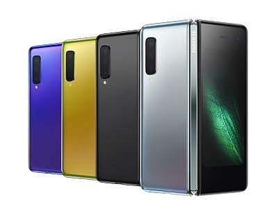 Samsung to end Android updates for Galaxy Fold models