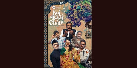 Listen to stories of Manto, Premchand and other literary stalwarts at the newly launched tele-theatre series, Koi Baat Chale