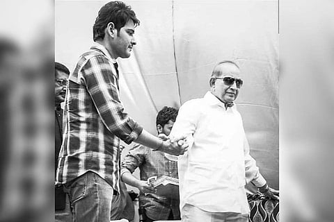 Krishna acted in more than 350 films in a career spanning five decades