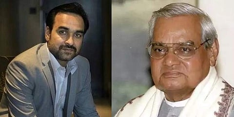 Pankaj Tripathi to play Atal Bihari Vajpayee in biopic