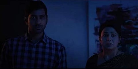 A snapshot from the film